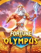 รีวิว la galaxy 88 สล็อต เกมสนุกจาก PG Slot