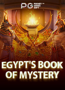 สมัคร ubet89 ให้สนุกกับเกมสล็อต CQ9 อย่างมือโปร