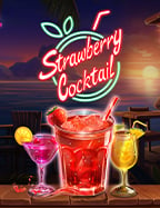 โปรโมชั่น บิ๊กวิน รับโชคสนุกสุดเหวี่ยง