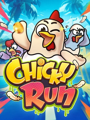 เครดิตฟรี ทดลองเล่นสล็อต เพลิดเพลินแบบไม่ต้องลงทุน